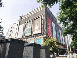 -万丰珠宝