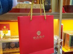 -宫品海参专卖店(黄浦老西门店)
