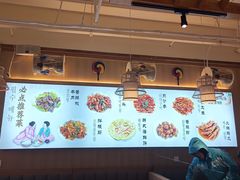 -长顺参鸡汤店(西塔总店)