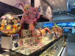 -黑草莓(重庆路店)