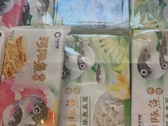 -天正河鲀·河豚亭(大连店)