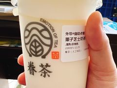-眷茶(大卫城10楼店)