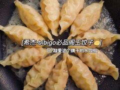 -Olé精品超市(沈阳万象城店)