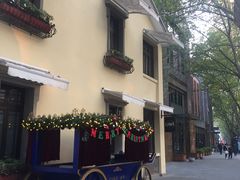 -也枫·小黄楼(南山路旗舰店)