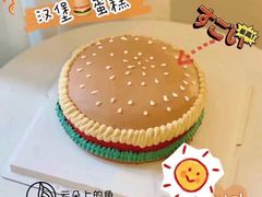 -云朵上的鱼(莘庄店)