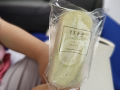 -掌上鲜(南顺城街店)