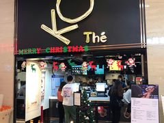 门面-KOI Thé(正佳广场店)