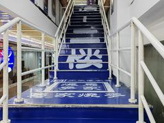 -百年老字号·马家烧麦馆(中街店)