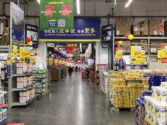 -麦德龙(郑东店)