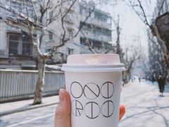 -Onirii Coffee(长乐路店)