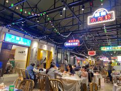 -霸王虾·麻辣小龙虾(清水河公园店)