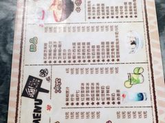 -沙湾姜撞奶(十四涌店)
