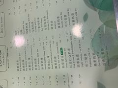 -1点点(银座和谐广场店)