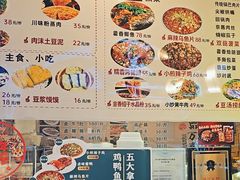 -老鼎万春卤菜(五代传承创始老店)