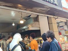 -陶记正宗德州扒鸡(科巷店)
