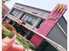 -麦当劳(友谊路得来速店)