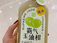 霸气橄榄玉油柑-奈雪的茶(太原茂业天地店)