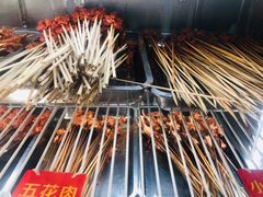 -水碾河刘老大串串香(水碾河路店)