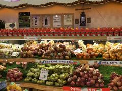 -百果园PAGODA(建业如意家园店)