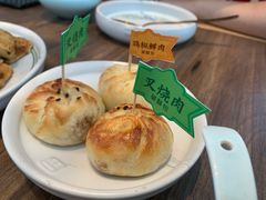 烤千层破酥包-云海肴云南菜(浦江欢乐颂店)