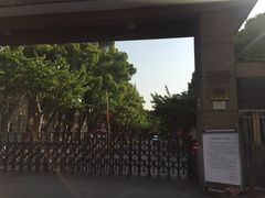 -上海大学(嘉定校区)