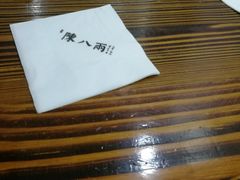 -陈八两面家(华孚写字楼店)