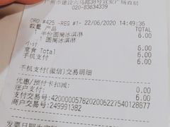 -麦当劳(宜安广场店)
