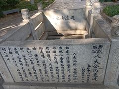 -长沙简牍博物馆