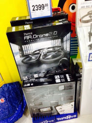 iphone_upload_pic-玩具反斗城(正大广场店)