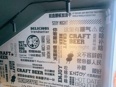 -腰子哥烤串(石佛营炫特店)