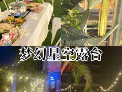 -CIAO·团建聚餐·生日派对轰趴馆(福田店)