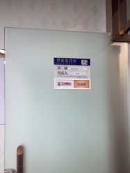 -武汉五洲整形外科医院