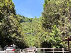 -狮子关旅游区