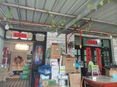 -妈妈的小作坊(陈家镇店)