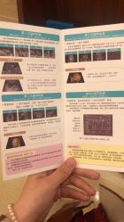 点击看大图 -上海艾儿贝佳妇产科医院