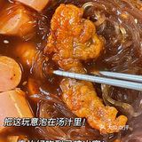 你见过这么大的？小酥肉吗…