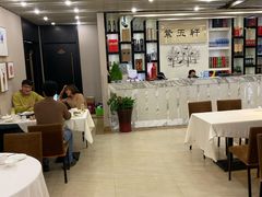 -紫玉轩精菜馆(东川路店)