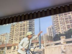 -浅深Cheersum(曹杨店)