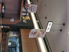 -大碗先生(方圆荟店)