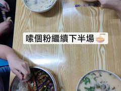 -广州白马服装市场