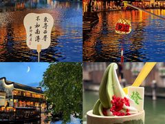 -南浔古镇