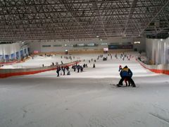 -绍兴启迪乔波冰雪世界