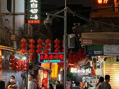 -文记壹心鸡(宝华路店)