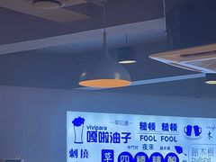 -四禧精酿烧烤串吧(大明湖店)