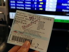 -澳门外港客运码头(轮渡站)