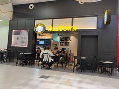 -Old Town White Coffee(gateway@klia2)