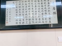 -里外里吃吧