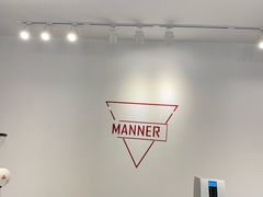 -Manner Coffee(凌空SOHO店)
