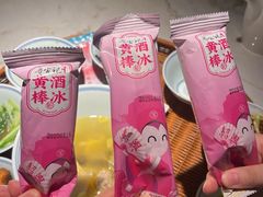 -寻宝记绍兴菜(状元店)
