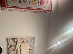 -吉味馆(柠溪店)